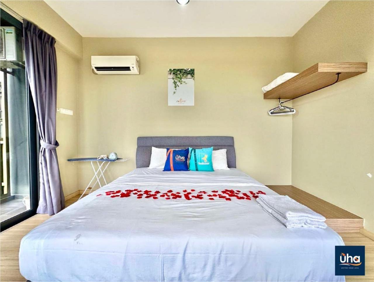 Apartment Cube 8 Teens Taman Mount Austin By Uha *
